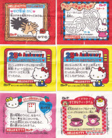 /album/hot-news/hello-kitty-jpg/